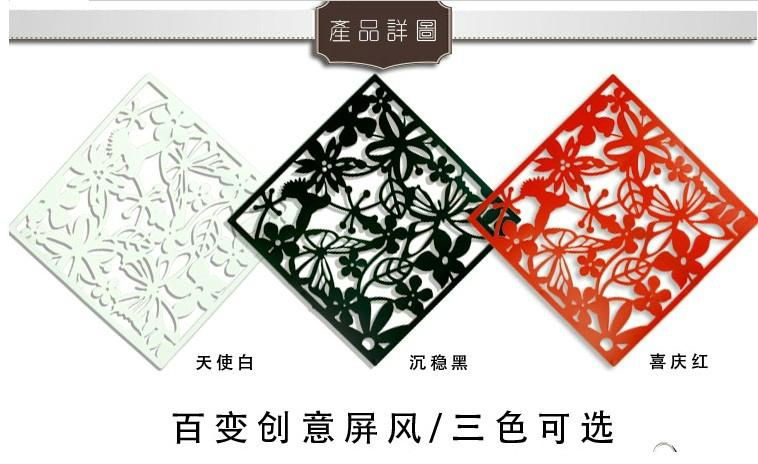 Brief hanging screen personalized wall stickers grilles film wall covering  2