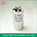 AC Motor Run Capacitor CBB65 2