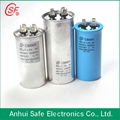 Aluminum Can Oil-Filled Capacitor CBB65 1
