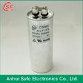 Aluminum Can Oil-Filled Capacitor CBB65 3