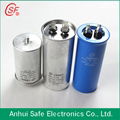 Aluminum Can Oil-Filled Capacitor CBB65 4