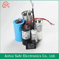 Aluminum Can Oil-Filled Capacitor CBB65 5