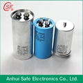 Air Conditioner Compressor Capacitor  2