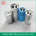 Air Conditioner Compressor Capacitor  3