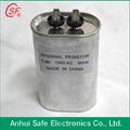 Air Conditioner Compressor Capacitor  4