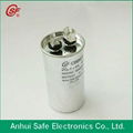 Metallized Polypropylene Film Capacitor