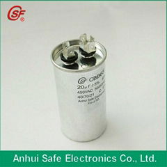 Metallized Polypropylene Film Capacitor 