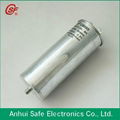 Metallized Polypropylene Film Capacitor  3