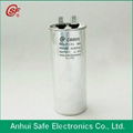 Metallized Polypropylene Film Capacitor  4