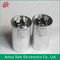 Explosion Proof Self-healing AC Motor Capacitor  1