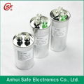 Explosion Proof Self-healing AC Motor Capacitor  3