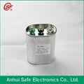 370Volt 440Volt Oval Run Capacitor