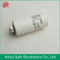 Water Pump Plastic Capacitor CBB60 2