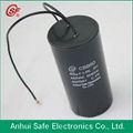 Water Pump Plastic Capacitor CBB60 5