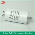 Washing Machine Motor Run Capacitor