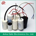 Washing Machine Motor Run Capacitor CBB60 5