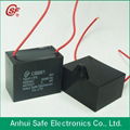 AC Fan Capacitor CBB61 4