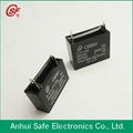 Electric Fan Motor Capacitor CBB61 1