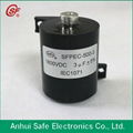 DC-Link Welding Inverter Capacitor 1800VDC 5UF  2