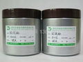 ultra-fine aluminium powder