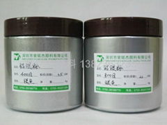 ultra-fine aluminium powder