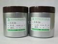 ultra-fine aluminium powder 2