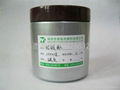 ultra-fine aluminium powder 3