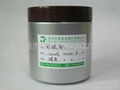 ultra-fine aluminium powder 4