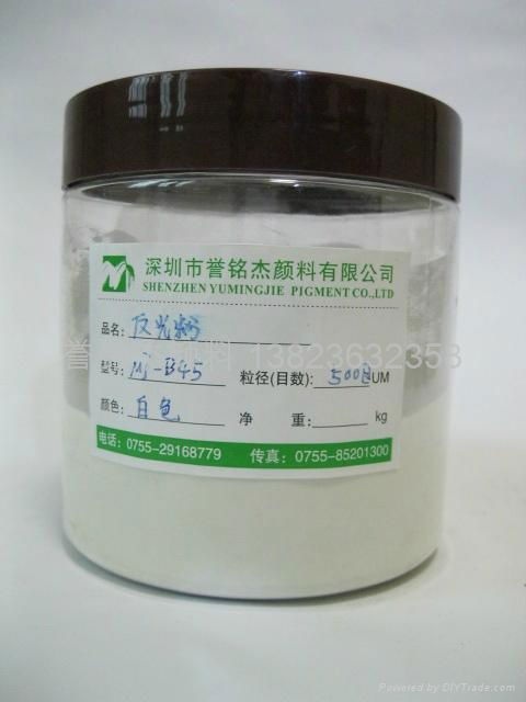 white Reflective Powder reflective pigment 3M reflective ink 2