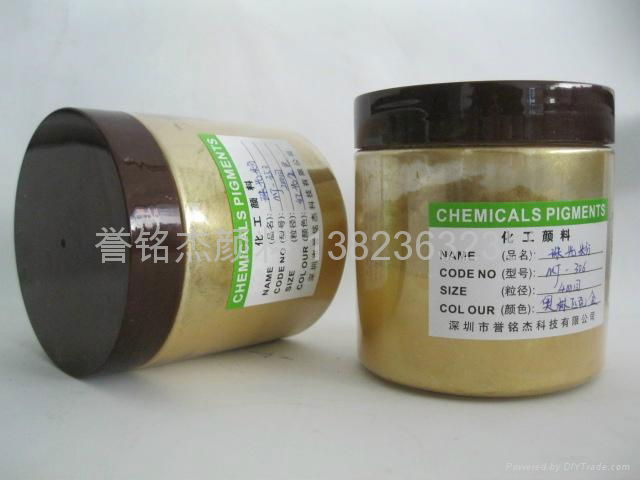 Pearlescent Pigment Powder  5
