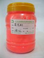 oil-based fluorescent pigment 