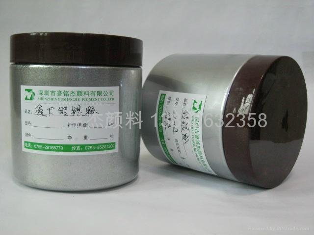 AICAR aluminium powder 2