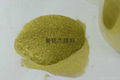 800mesh brass powder 2