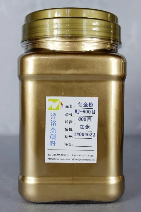 1000mesh Pale gold metal pigment powder 4