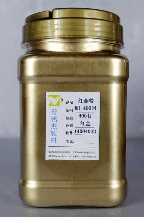 1000mesh Pale gold metal pigment powder