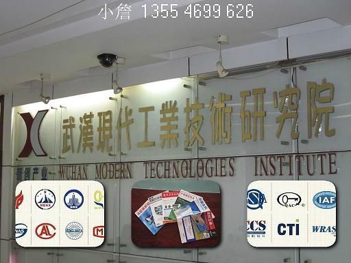 醇溶性无机富锌树脂 4