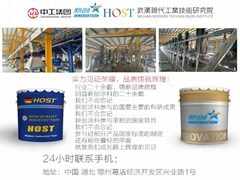 武汉现代工业技术研究院 武汉现代工业技术研究院