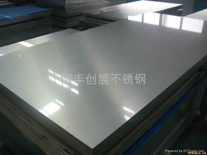 colorful stainless steel sheet 3