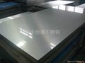 colorful stainless steel sheet 3