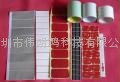 3M模切
