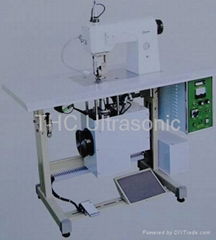 Ultrasonic Seamless Underwear Cutting Machine