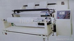 Ultrasonic Non-woven Fabric Slitting