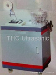 Ultrasonic Cutting Machine