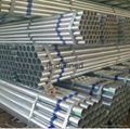 astm a53 schedule 40 galvanized steel pipe