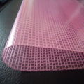 粉红色透明夹网布