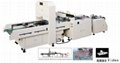 Full-automatic Double-line Hot-sealing &