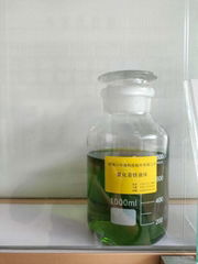 ferrous chloride fecl2 solution