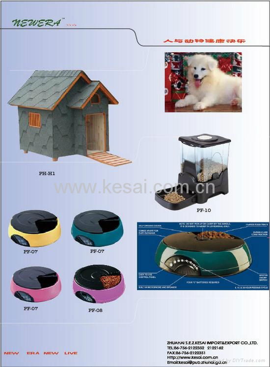 Automatic Pet Feeder 6 meals pet feeder dog feeder 4