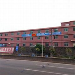 Dongguan Yahong Electronics Co., Ltd