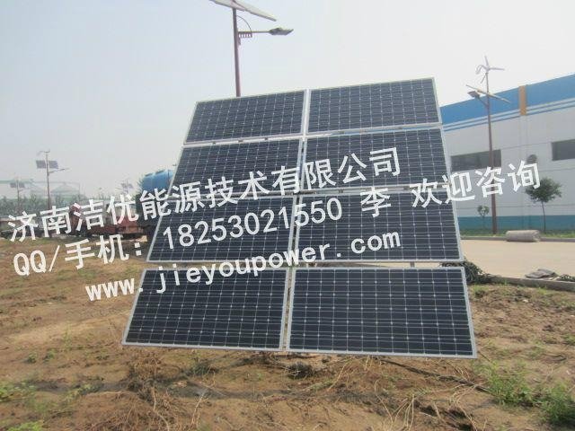 家庭太陽能發電設備光伏大棚系統 3